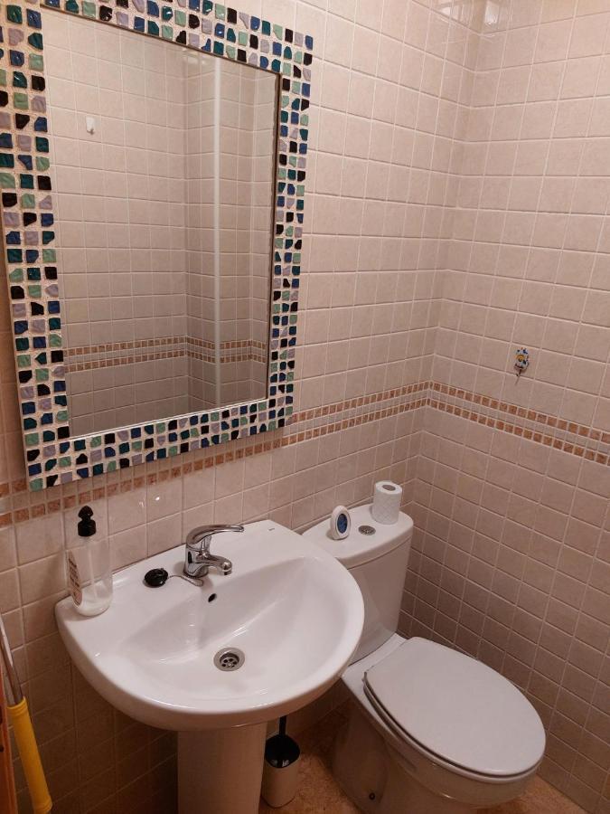 El Nido De Appartement *
